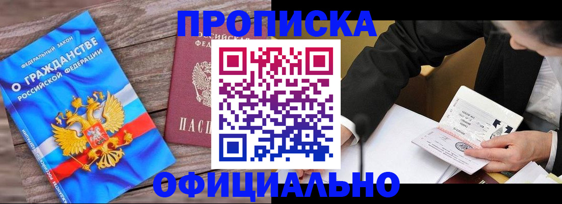 форма 3 в Краснокамске